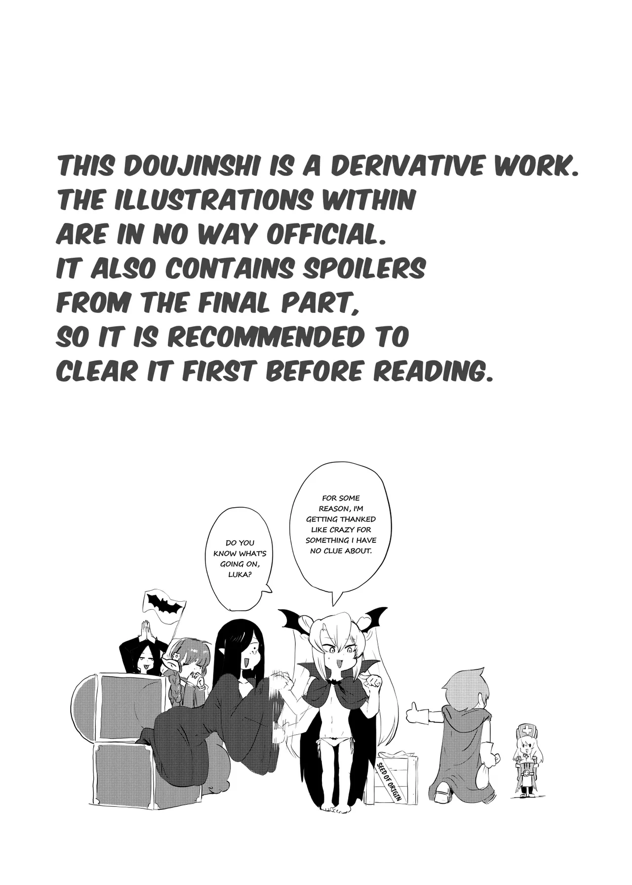 [Setouchi Pharm (Setouchi)] Monster Girl Quest! 4-Koma & Erotic Manga Theater: Spoiler Edition [English] [Digital]