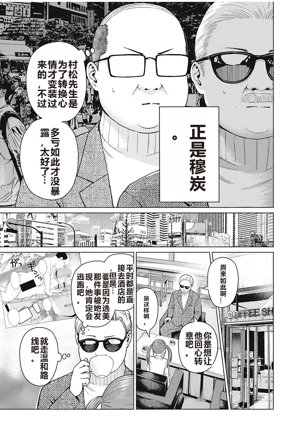 หน้า 60