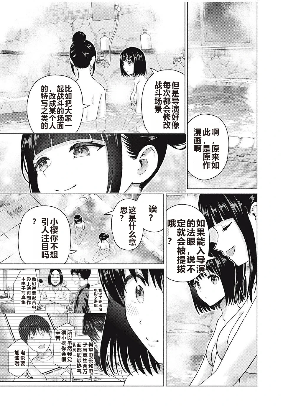 หน้า 324