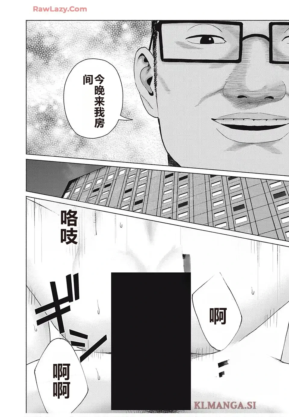 หน้า 404