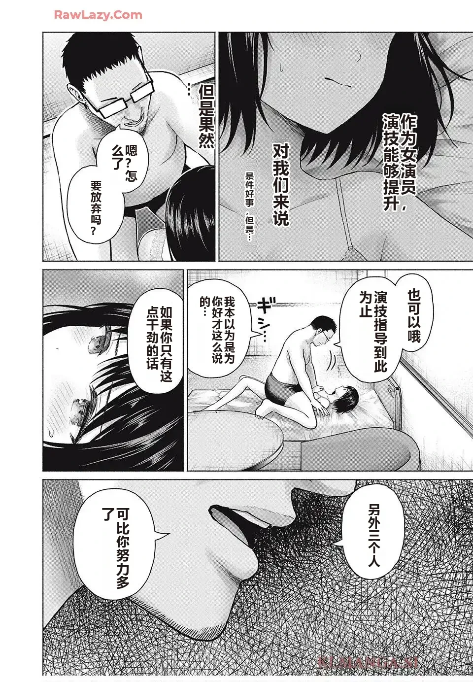 หน้า 459