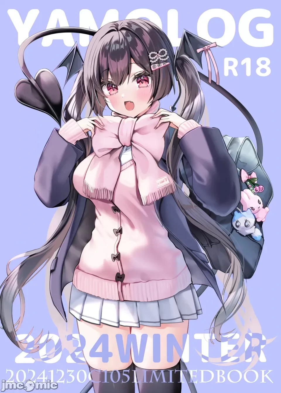 หน้า 24