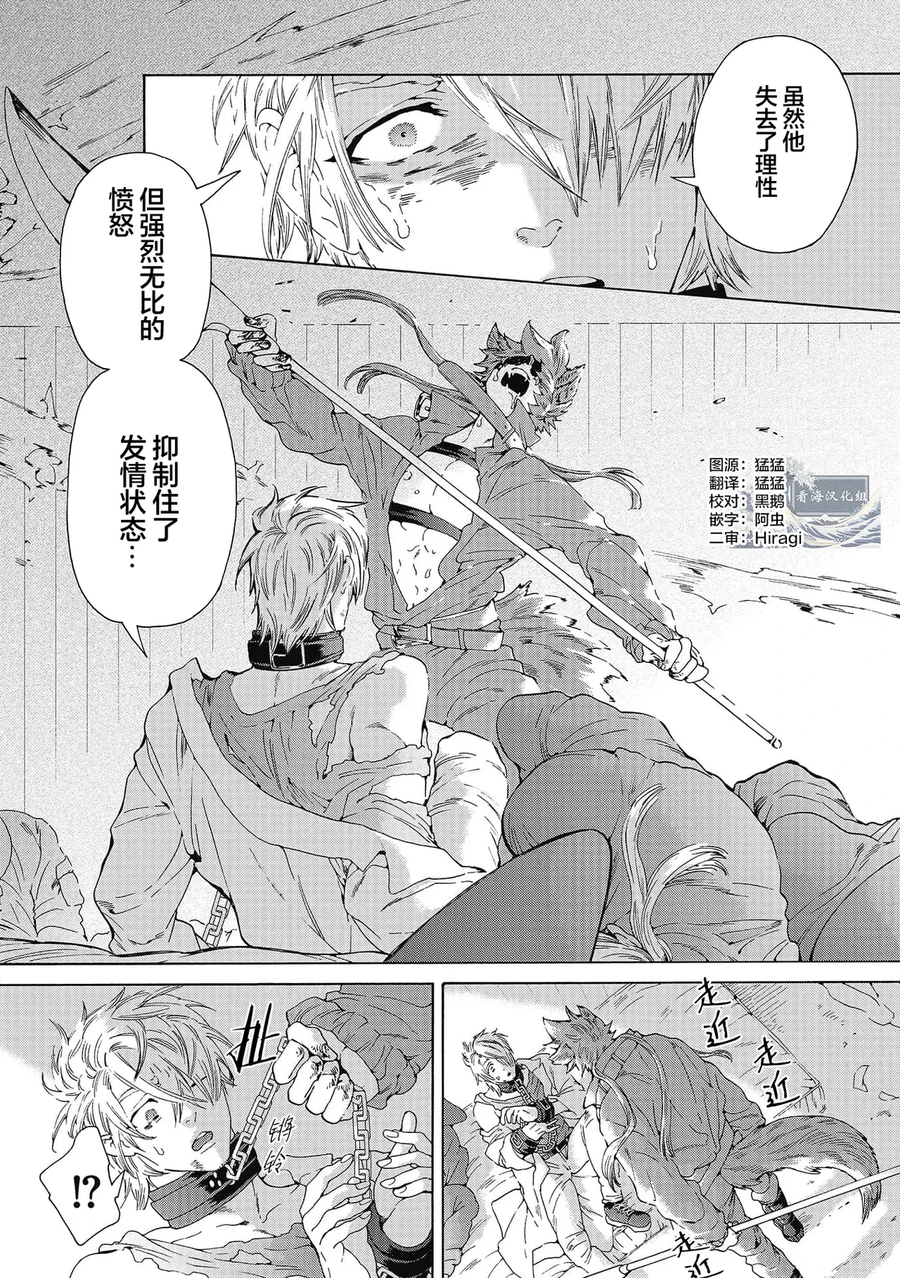 หน้า 153