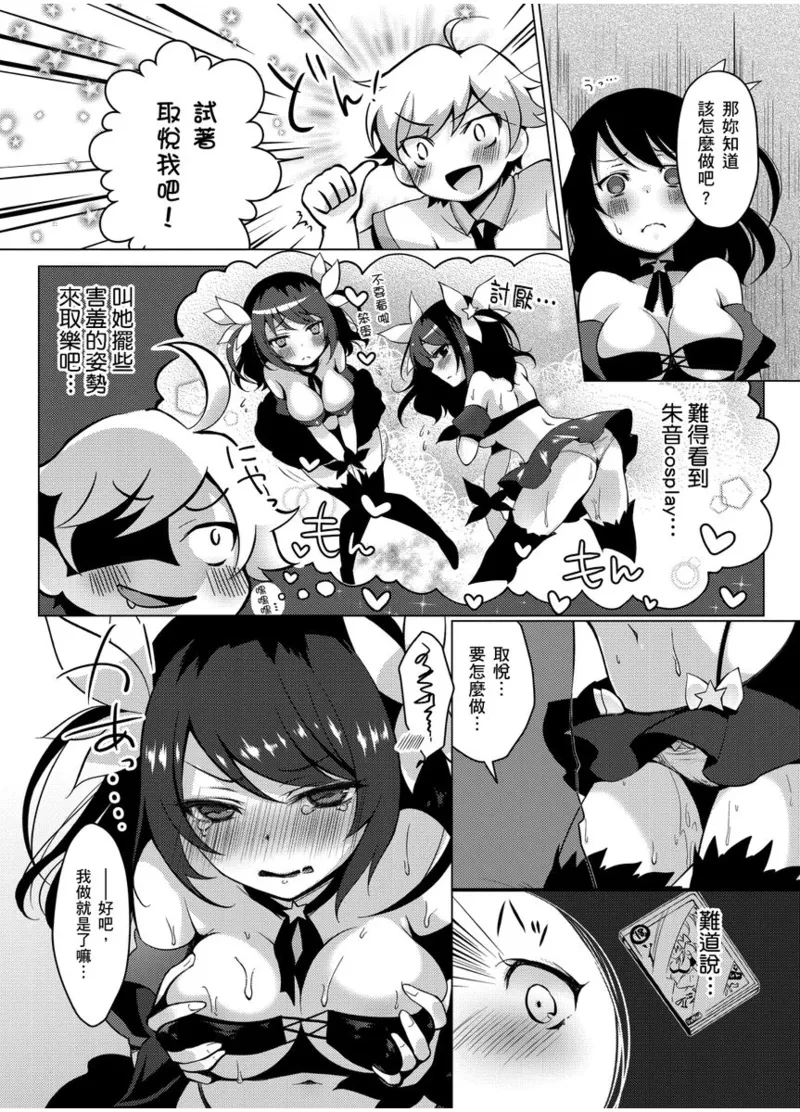 หน้า 66