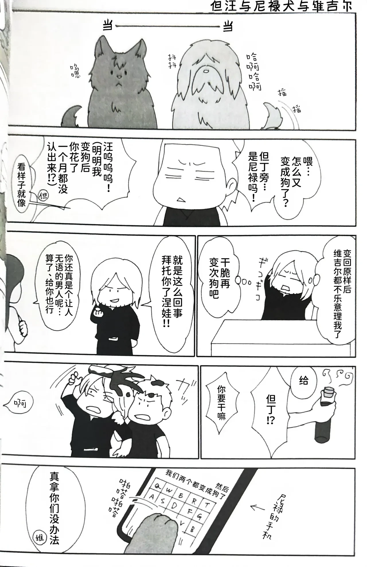 หน้า 5