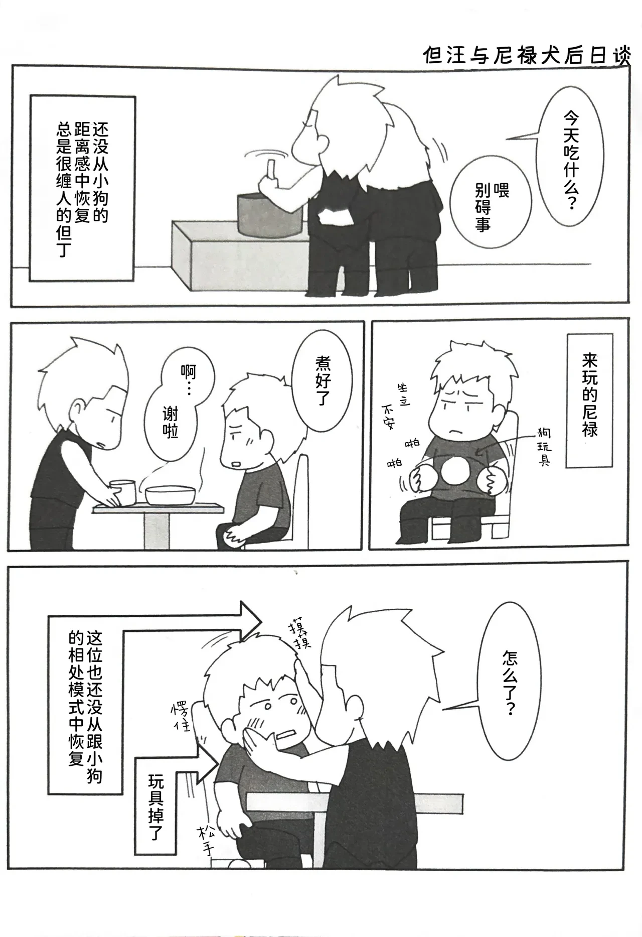 หน้า 19