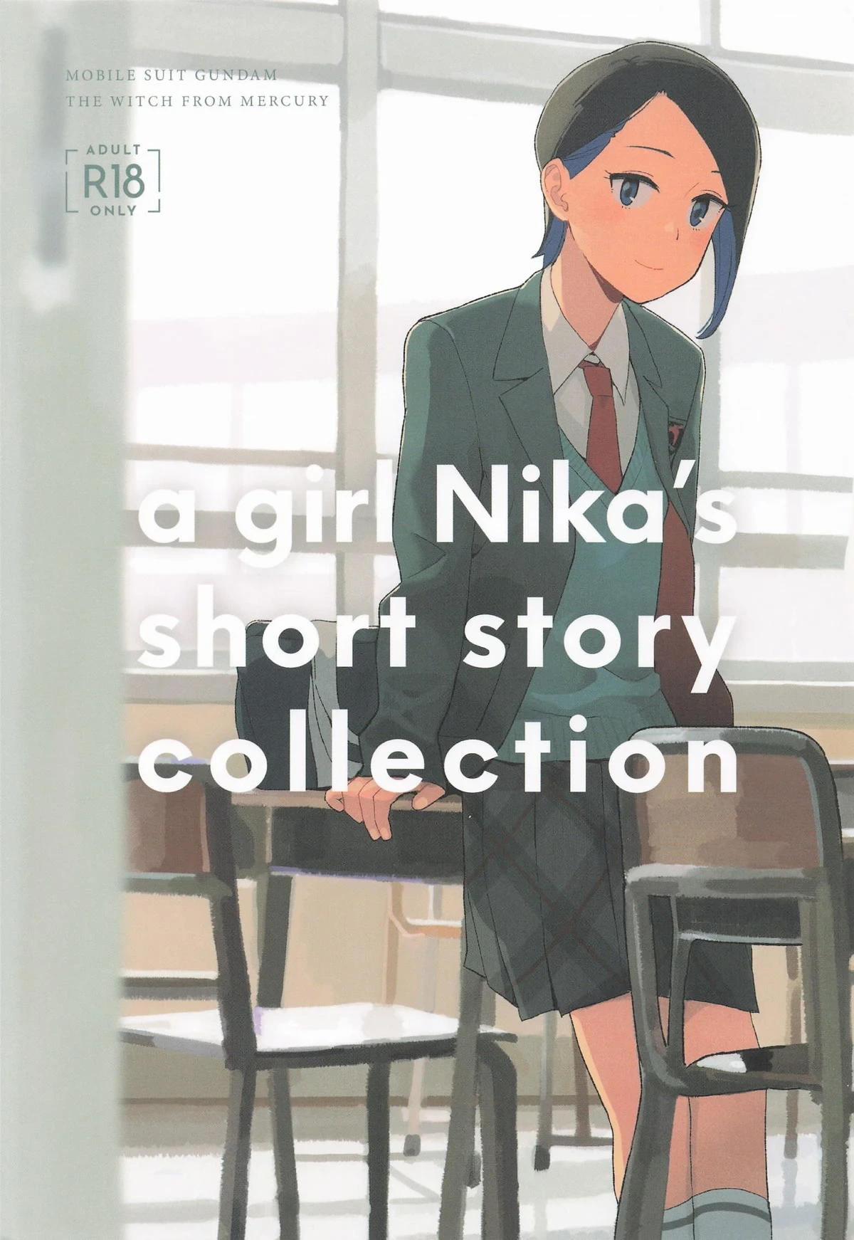 (C106) [Kuuchuusen (mko)] a girl Nika’s short story collection (Mobile Suit Gundam: The Witch from Mercury)