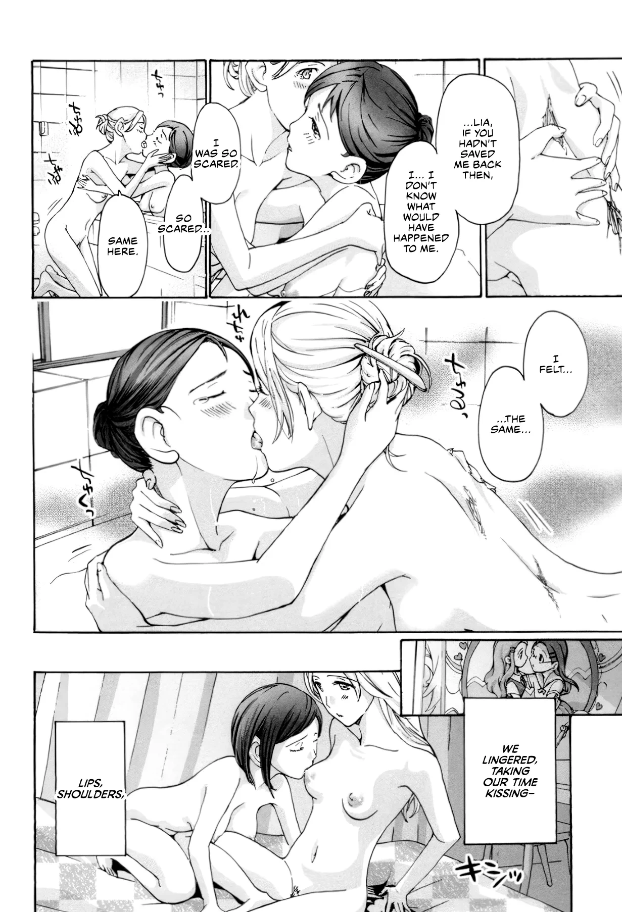 หน้า 101