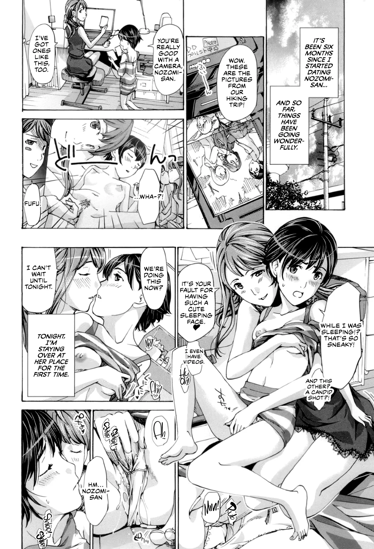 หน้า 113