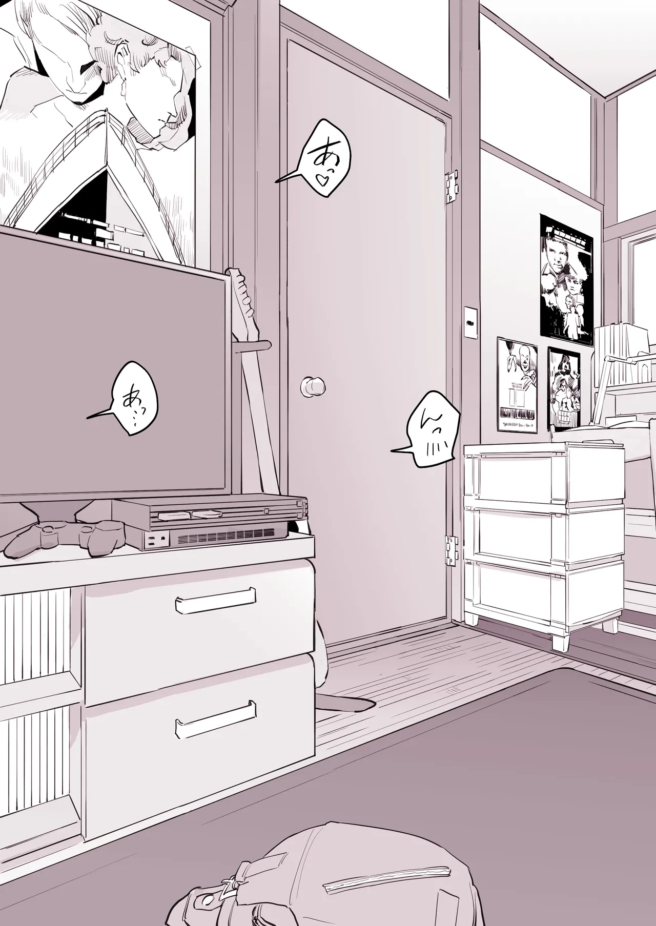 หน้า 52