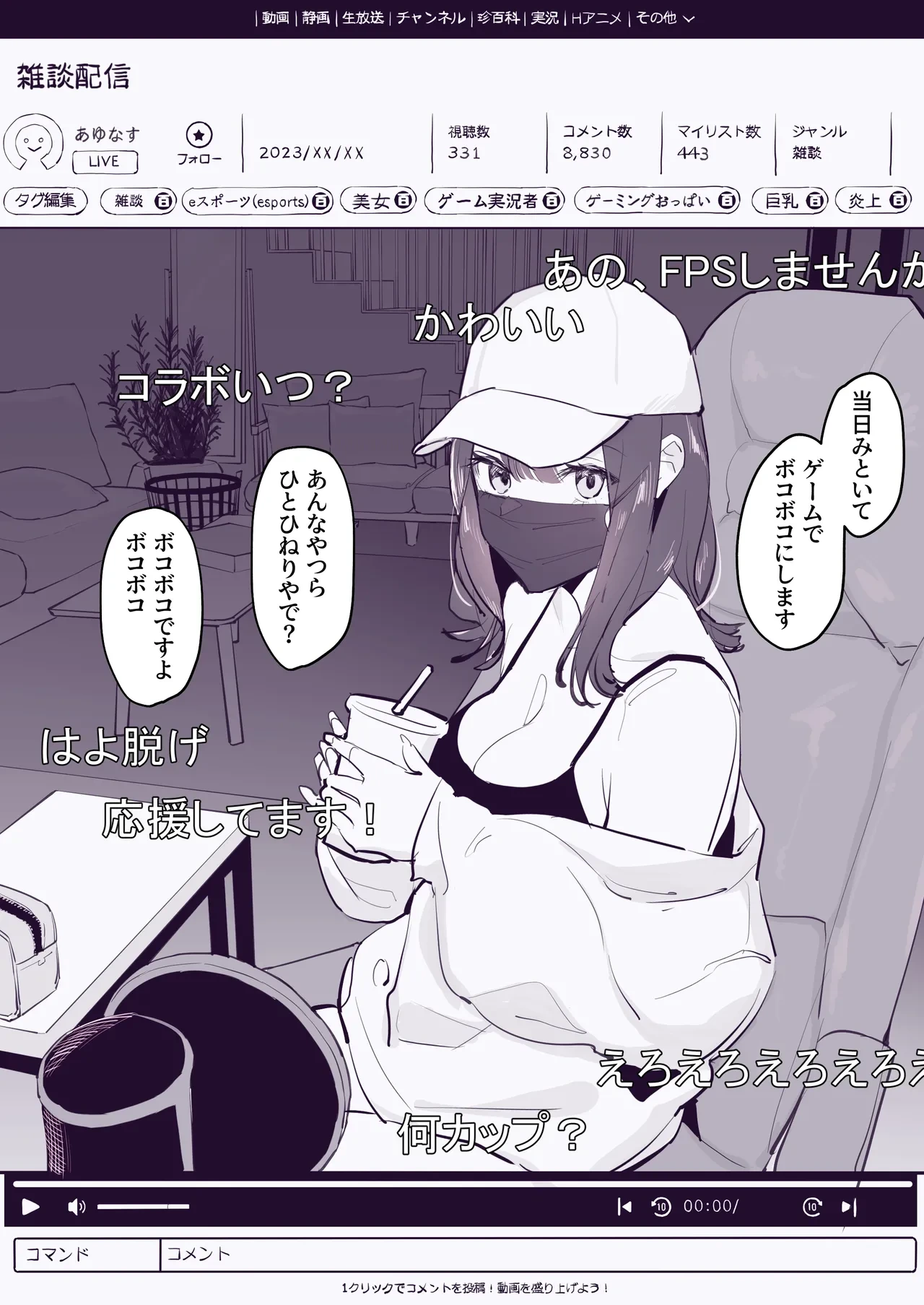 หน้า 162