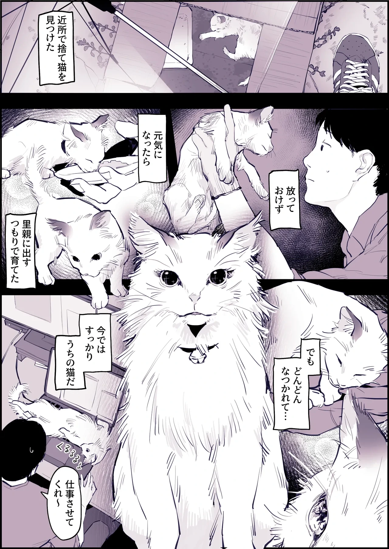 หน้า 218