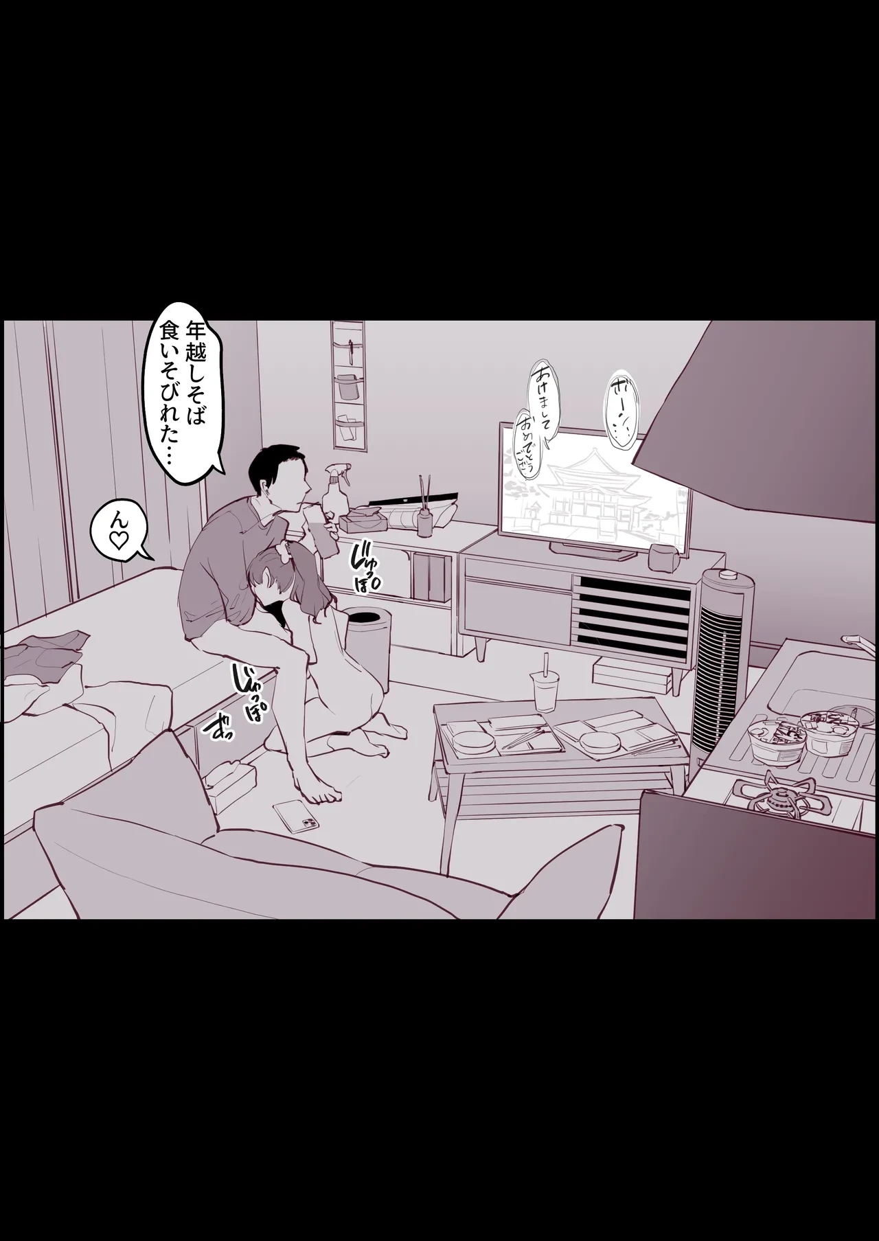 หน้า 234