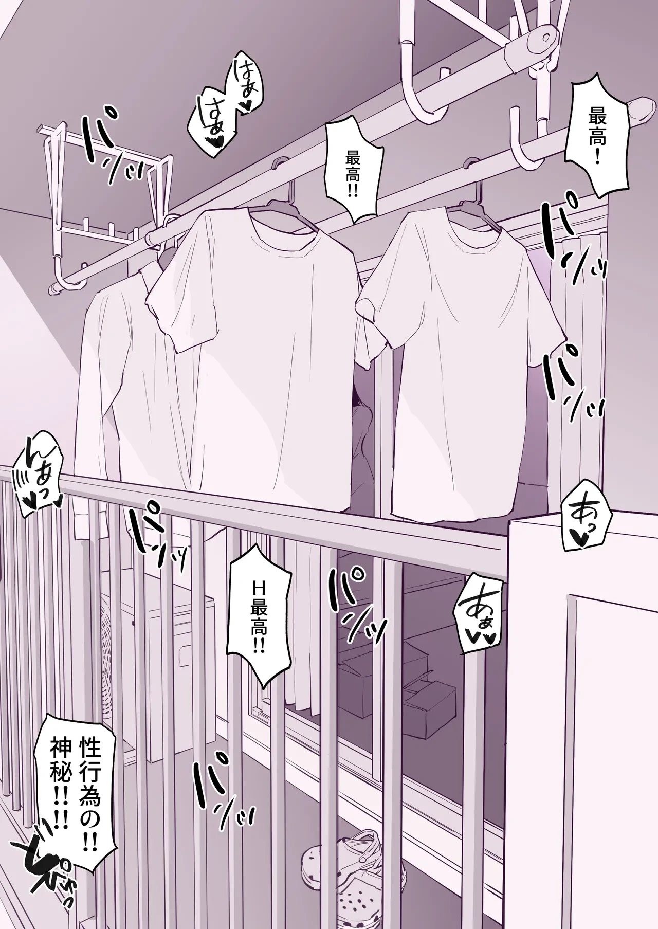 หน้า 298