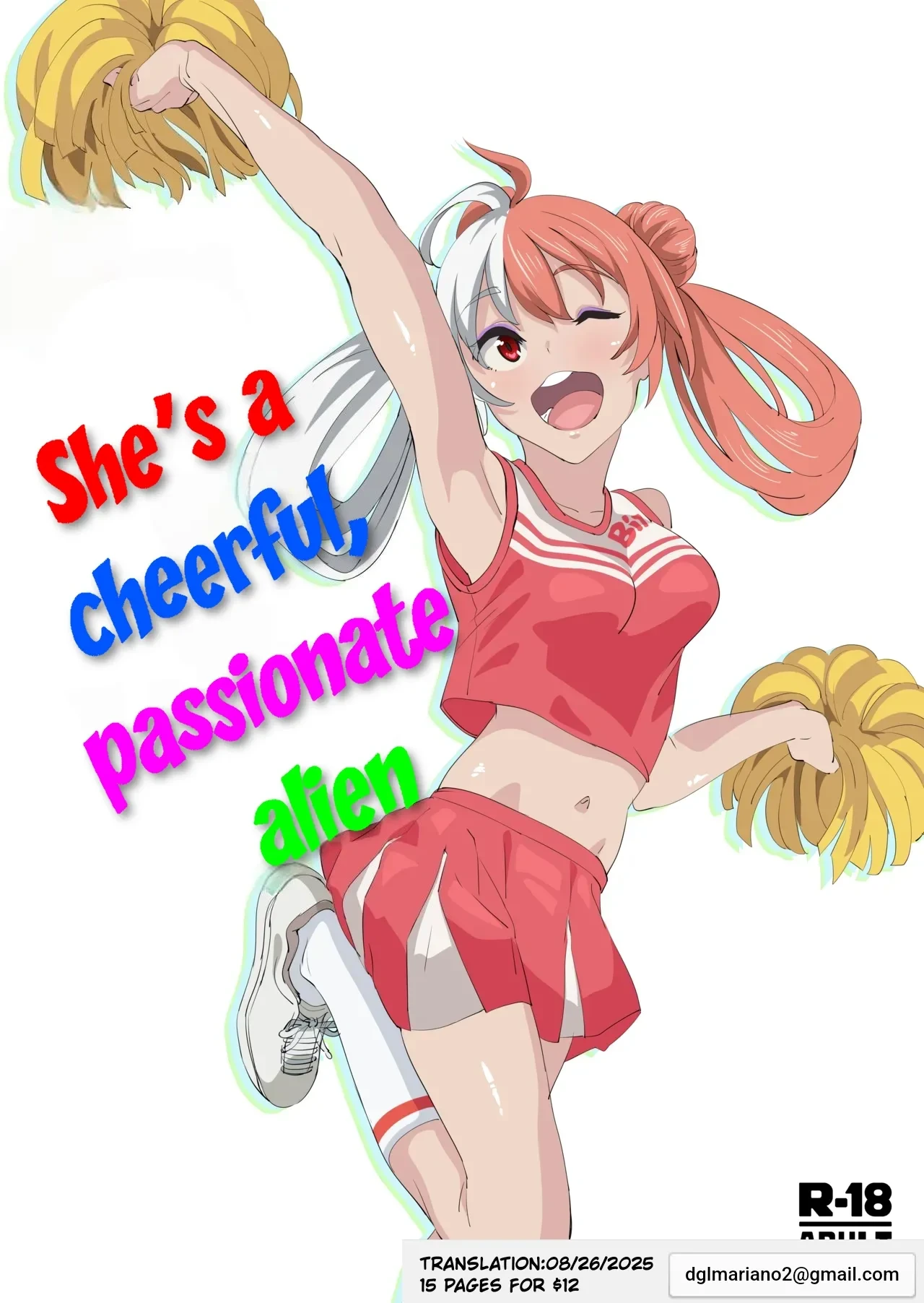 [oilan (Yamada Tarou)] Kanojo wa Yukai na Pussy Seijin | She's a Cheerful, Passionate Alien [English] [Digital]