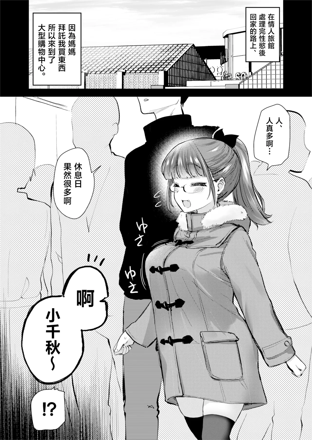 หน้า 24