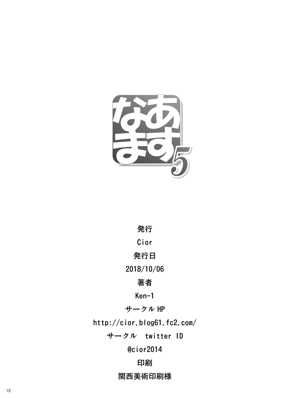 หน้า 96