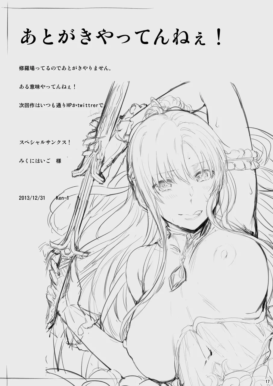 หน้า 113