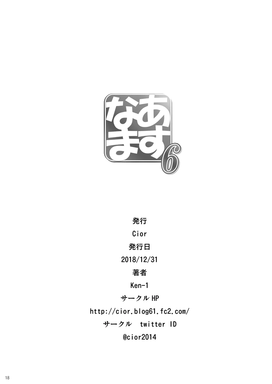 หน้า 114
