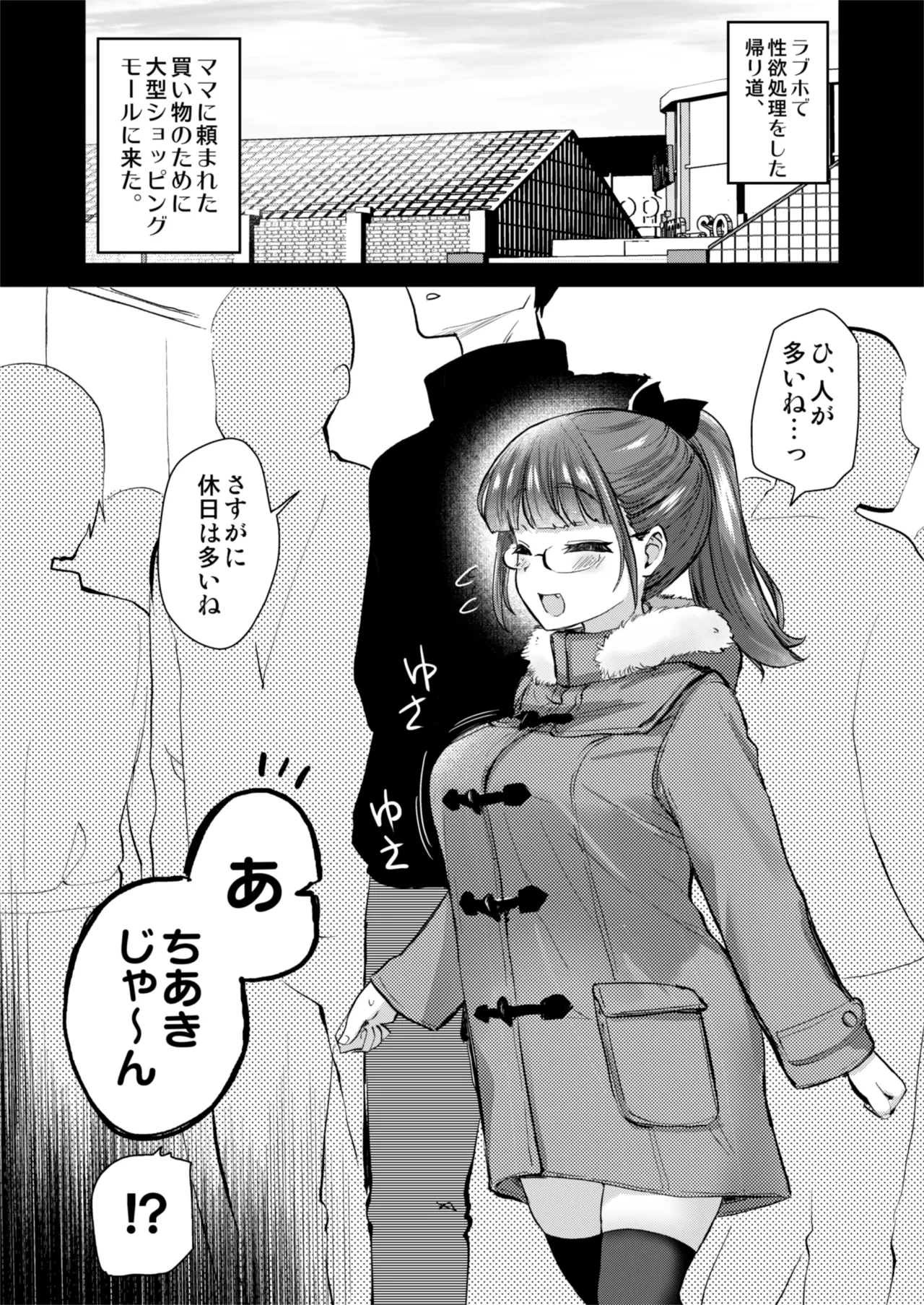 หน้า 24