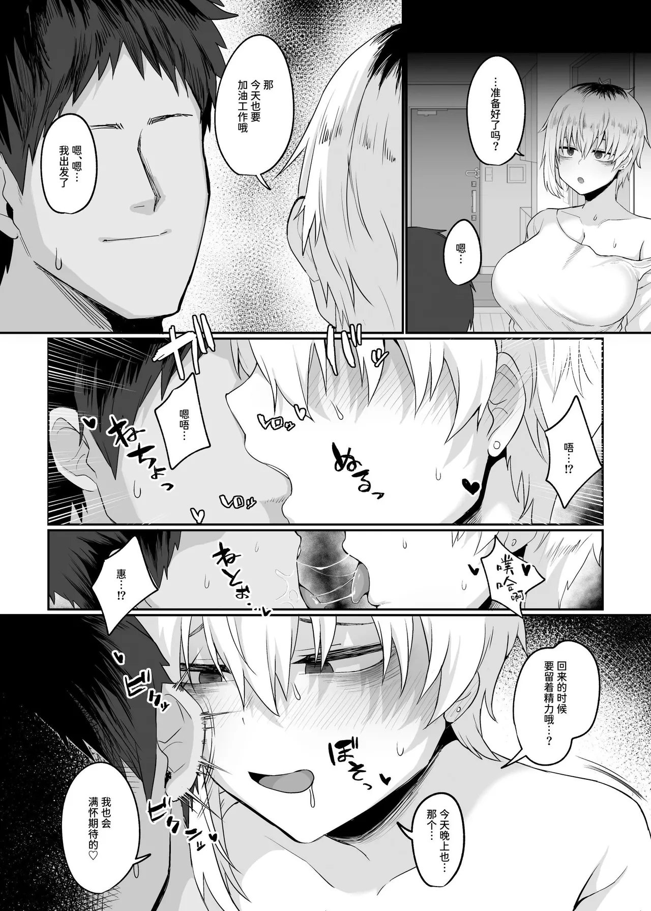 หน้า 41