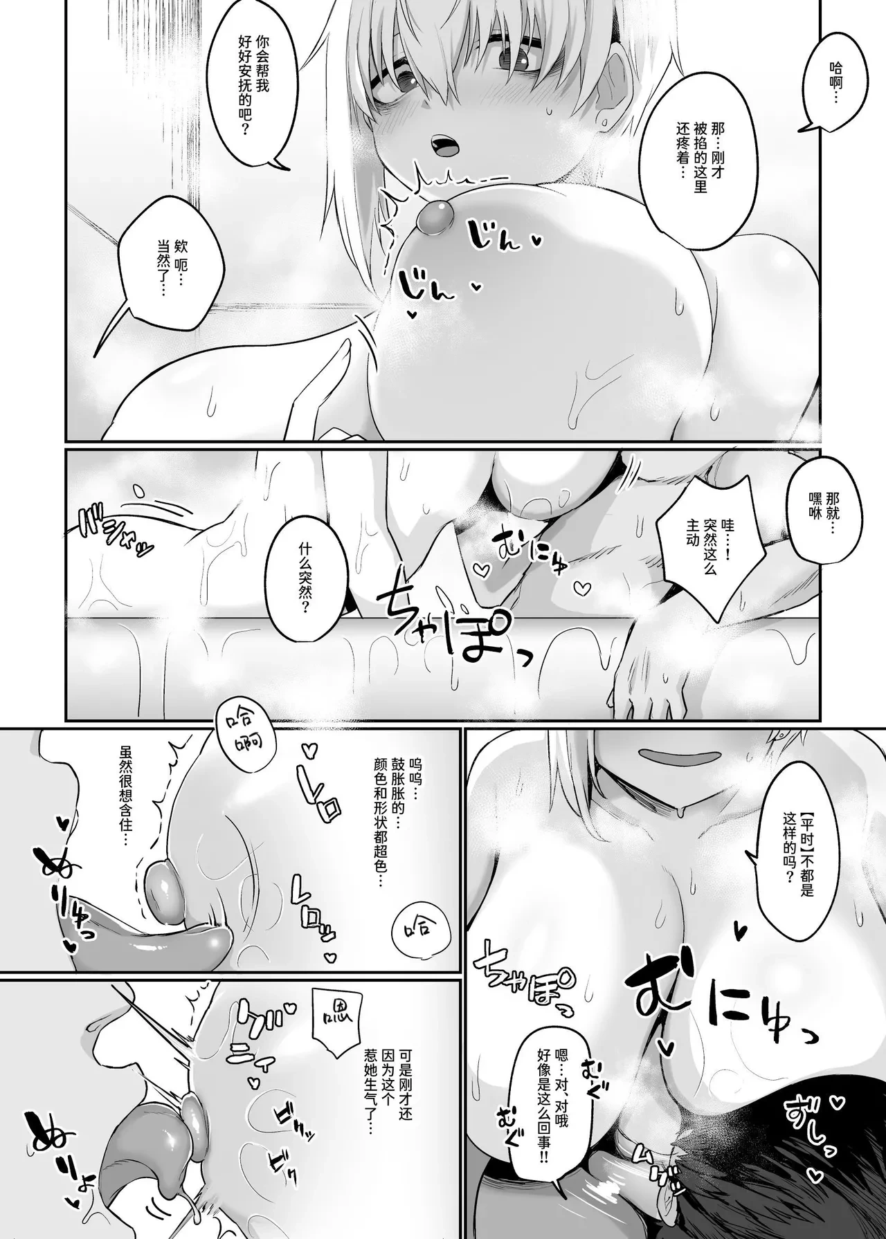 หน้า 62