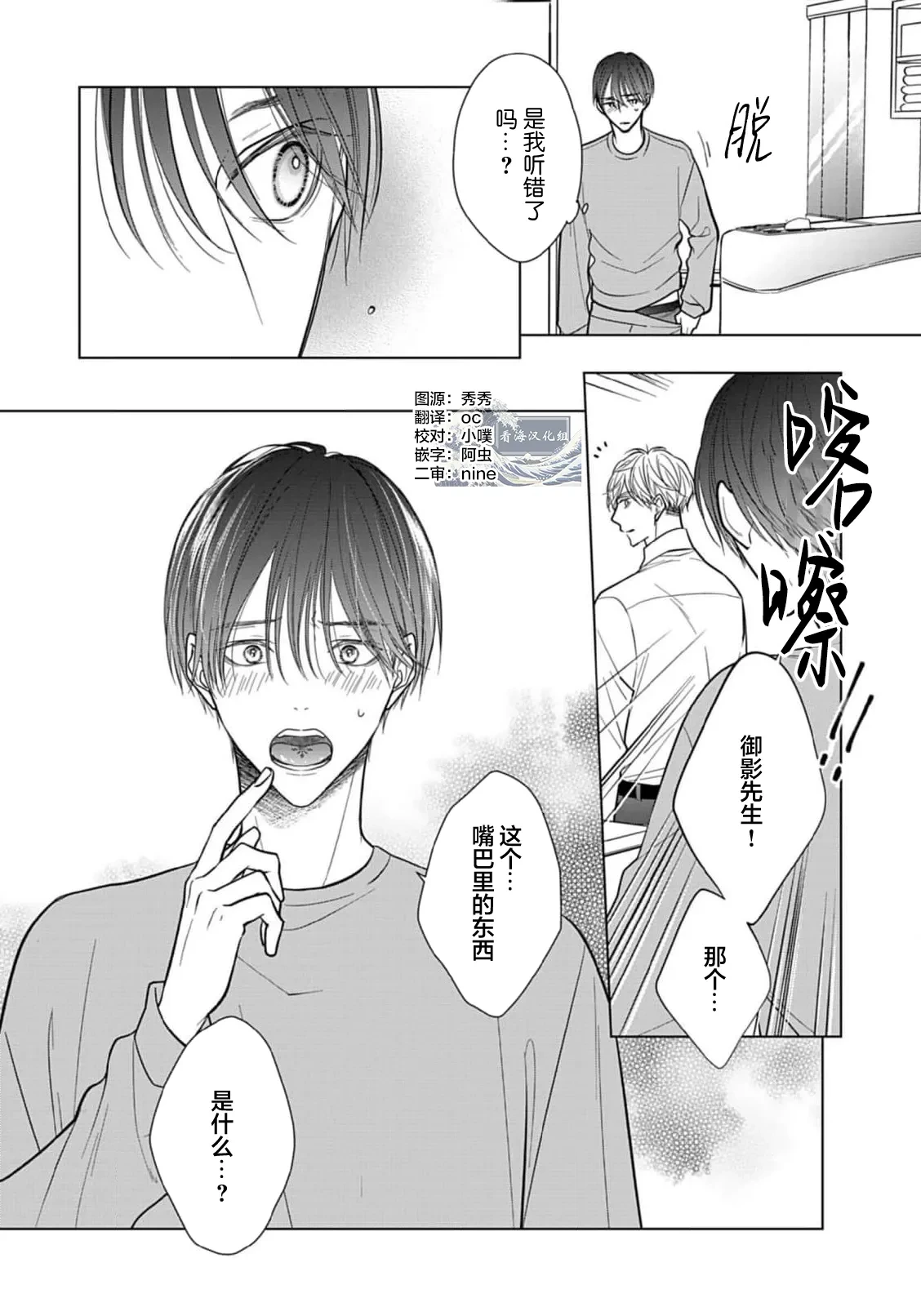 หน้า 39