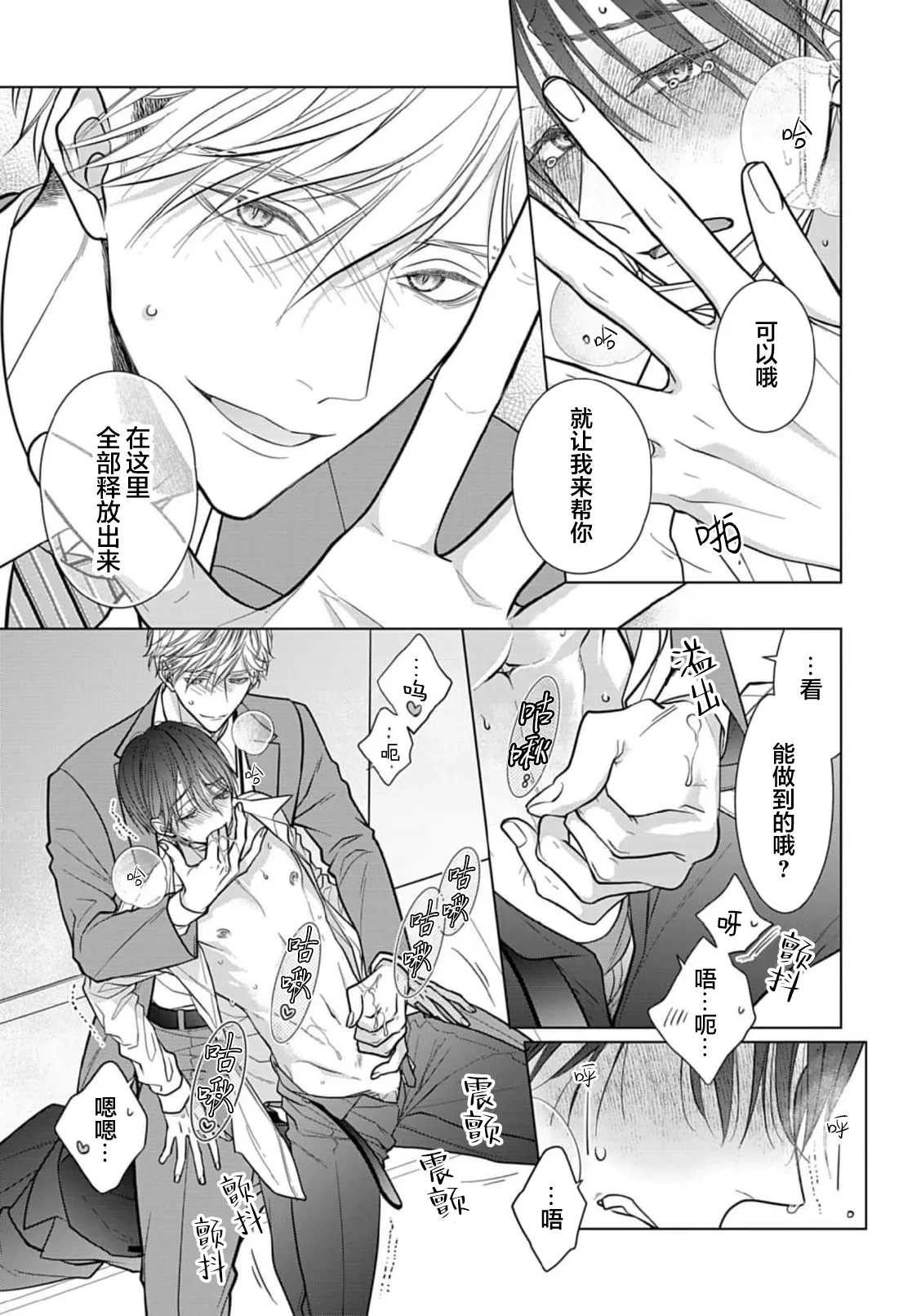 หน้า 57