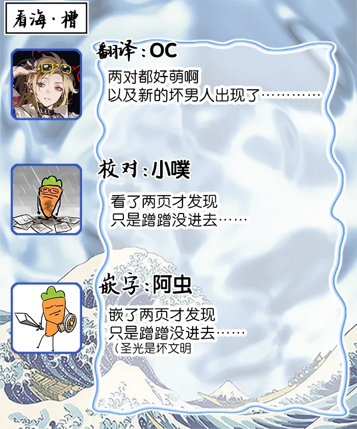 หน้า 116