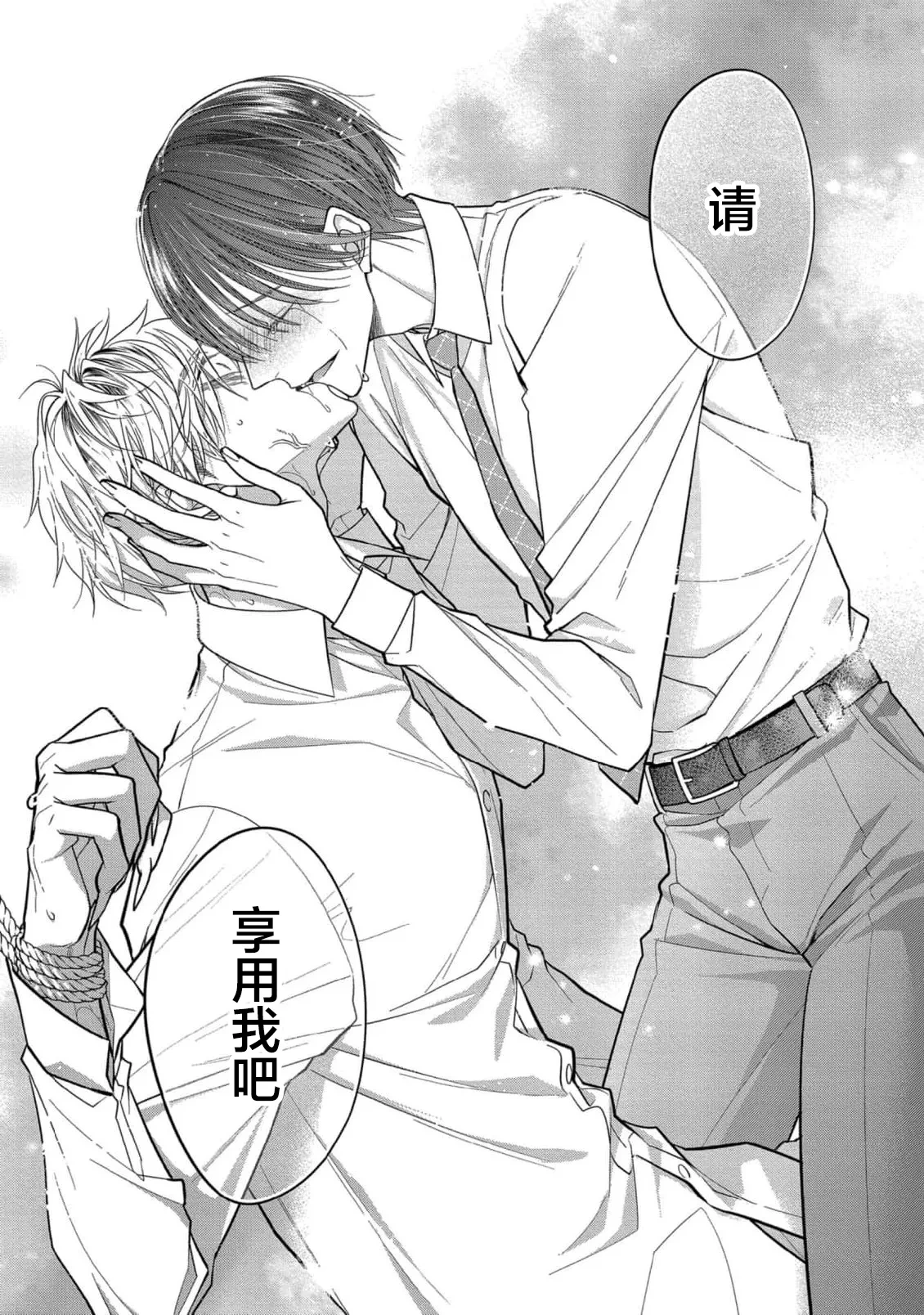 หน้า 188