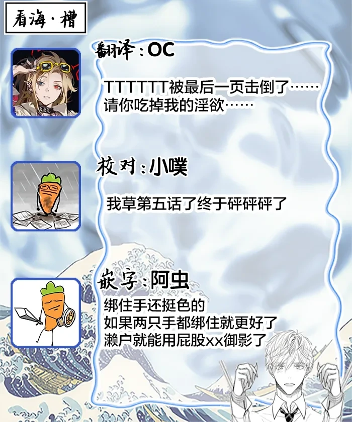 หน้า 200