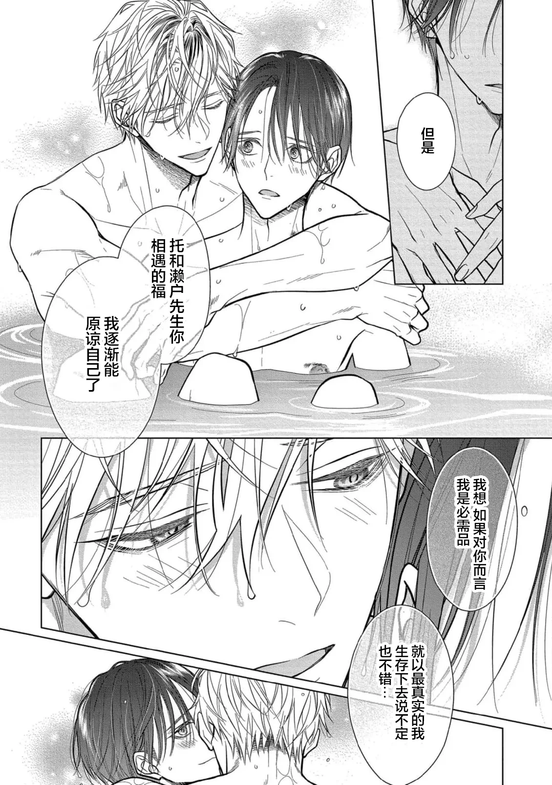หน้า 219