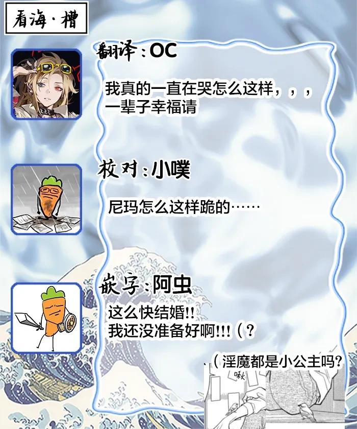 หน้า 236