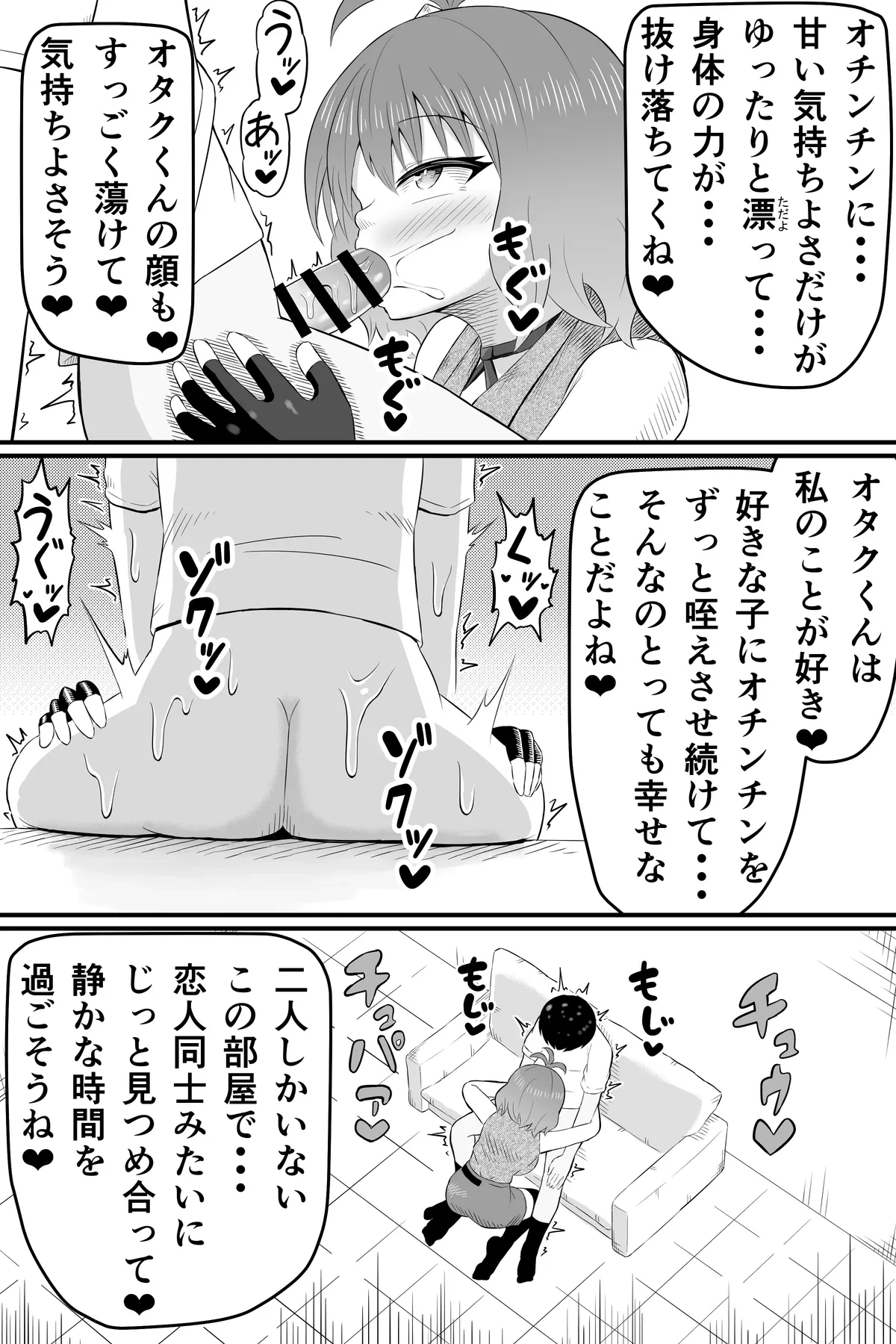 หน้า 33