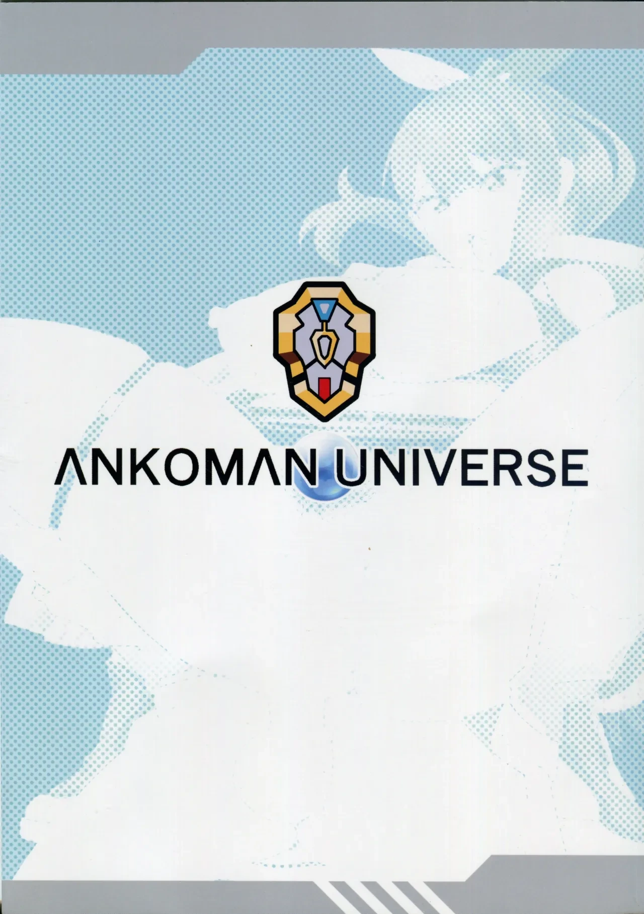 (C106) [Digianko (Ankoman)] Yuu x Rik Omniverse verse1.0 (SSSS.GRIDMAN) [Chinese] [想不到吧又是純愛漢化]