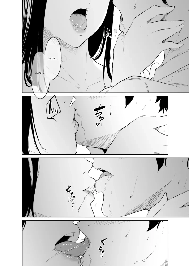 หน้า 41