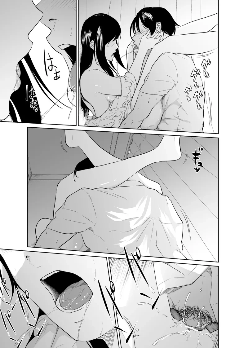 หน้า 42