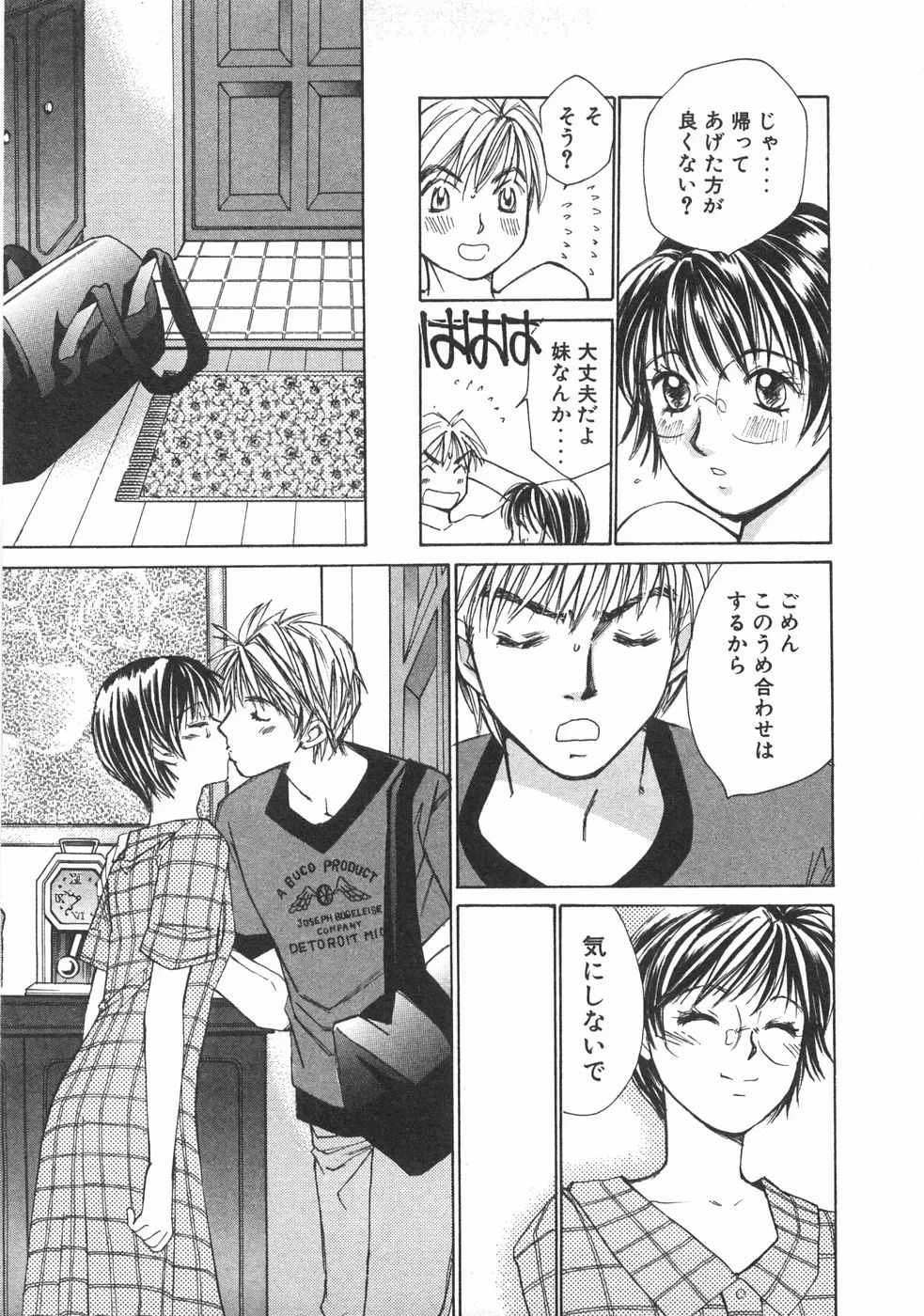 หน้า 64