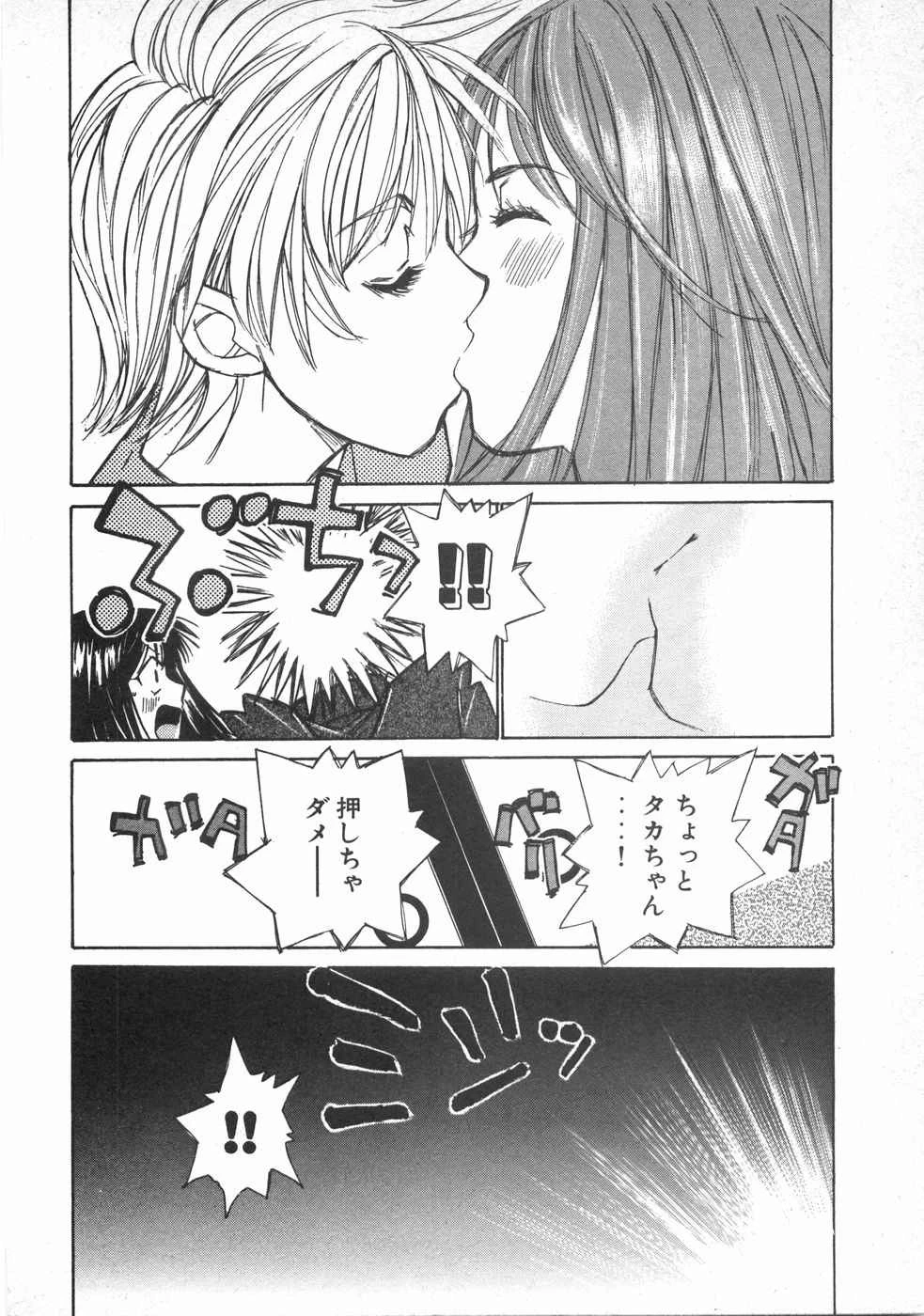 หน้า 113