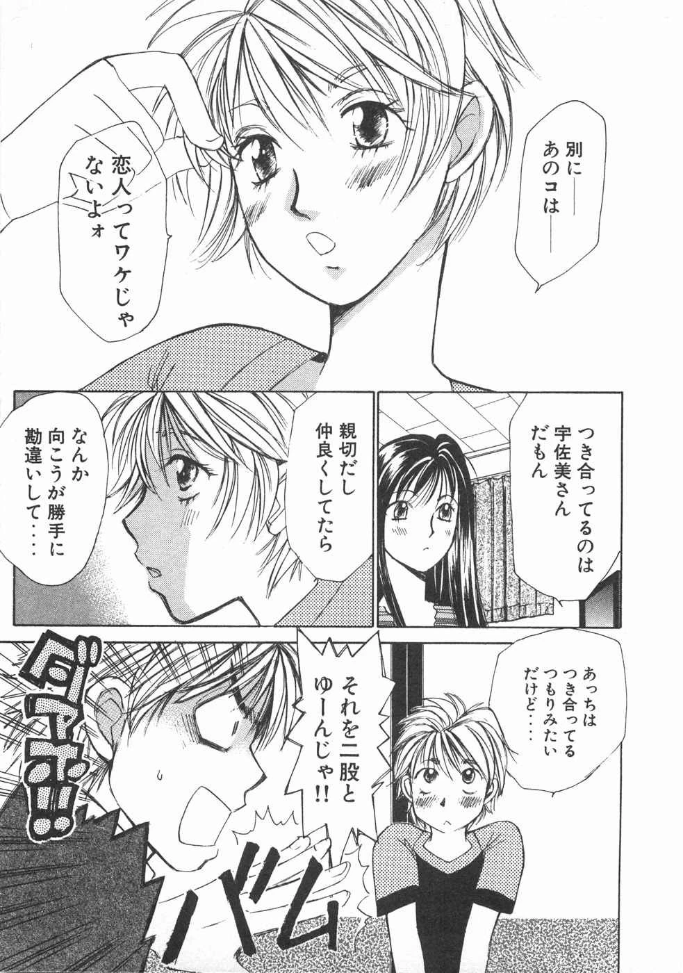 หน้า 116