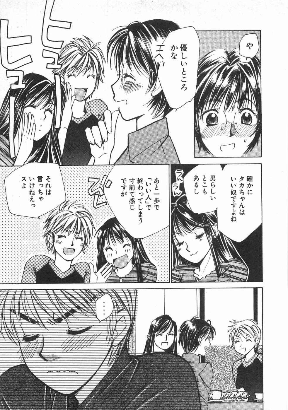 หน้า 126