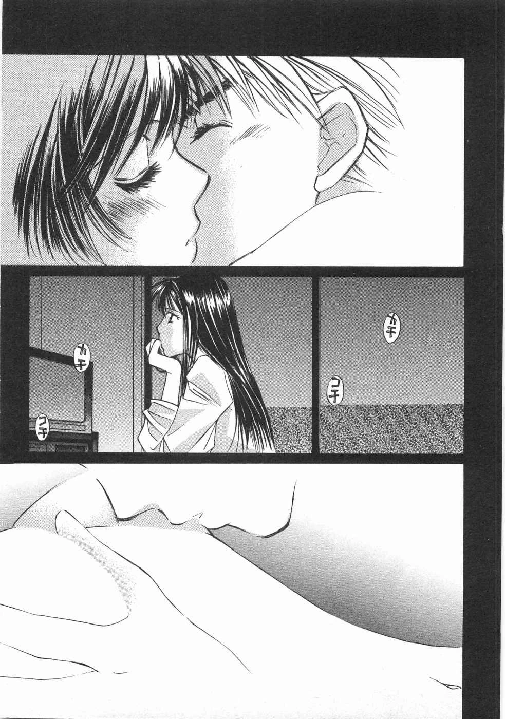 หน้า 144
