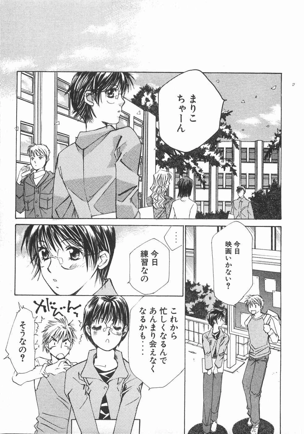 หน้า 176
