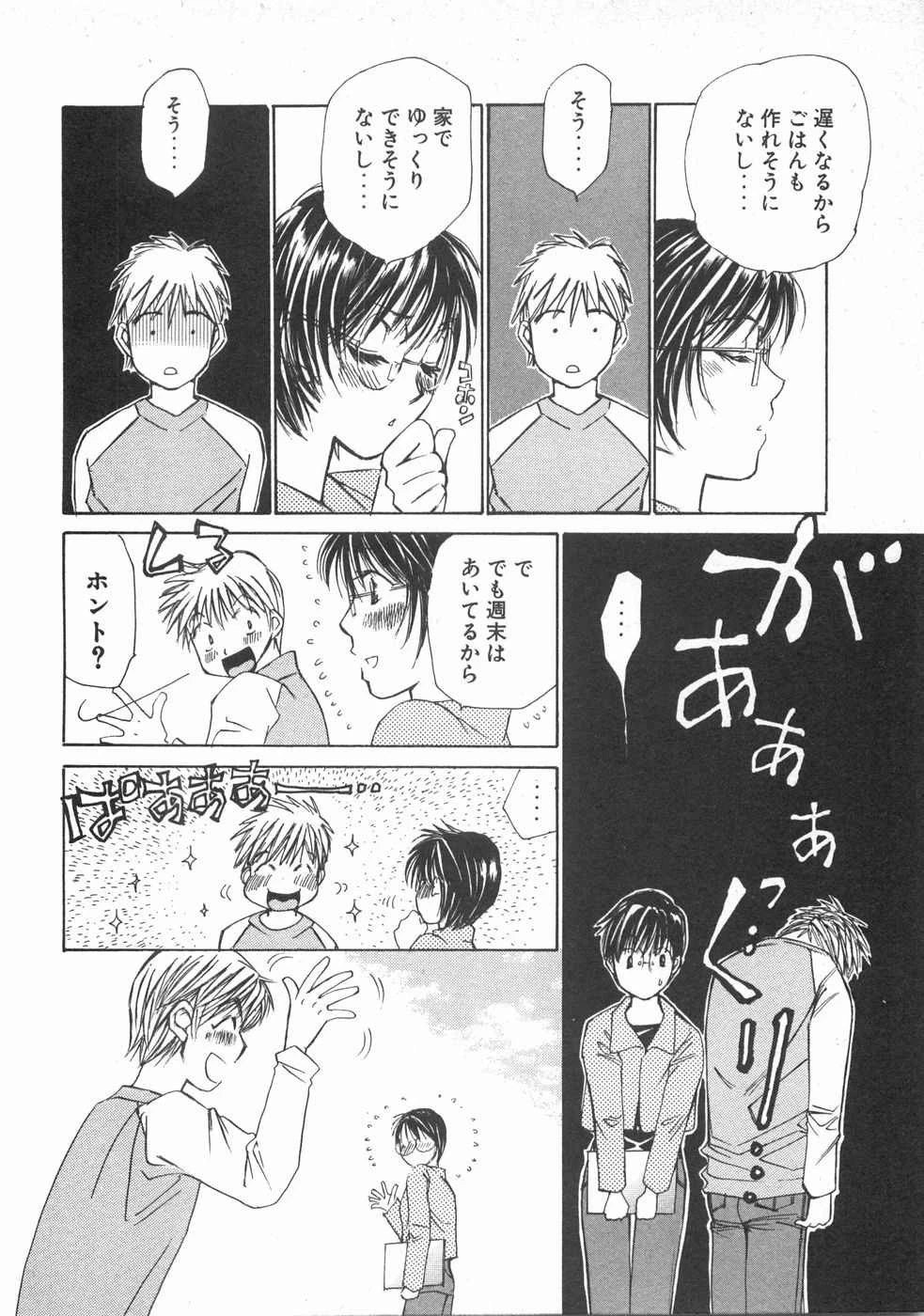 หน้า 177