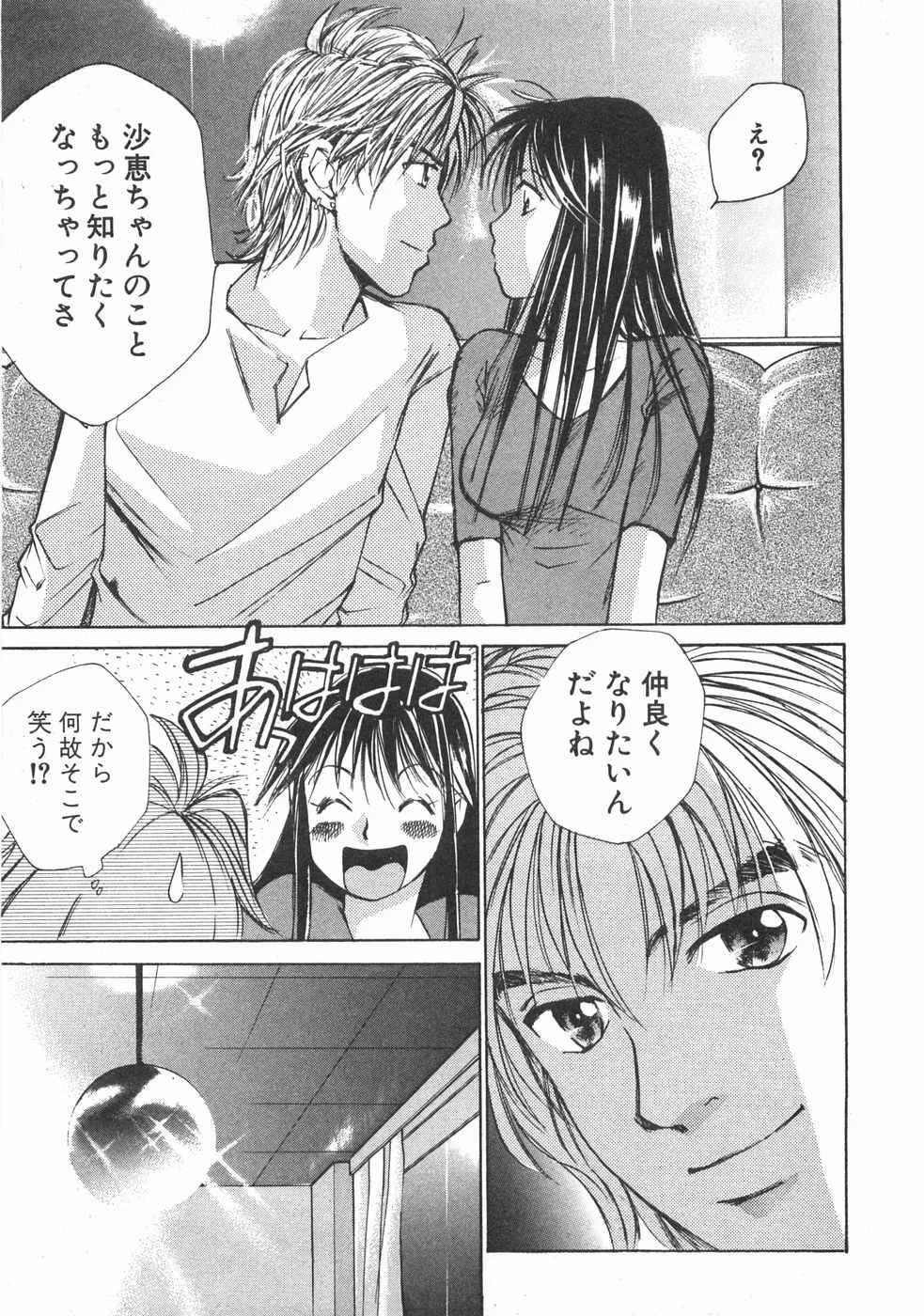 หน้า 218