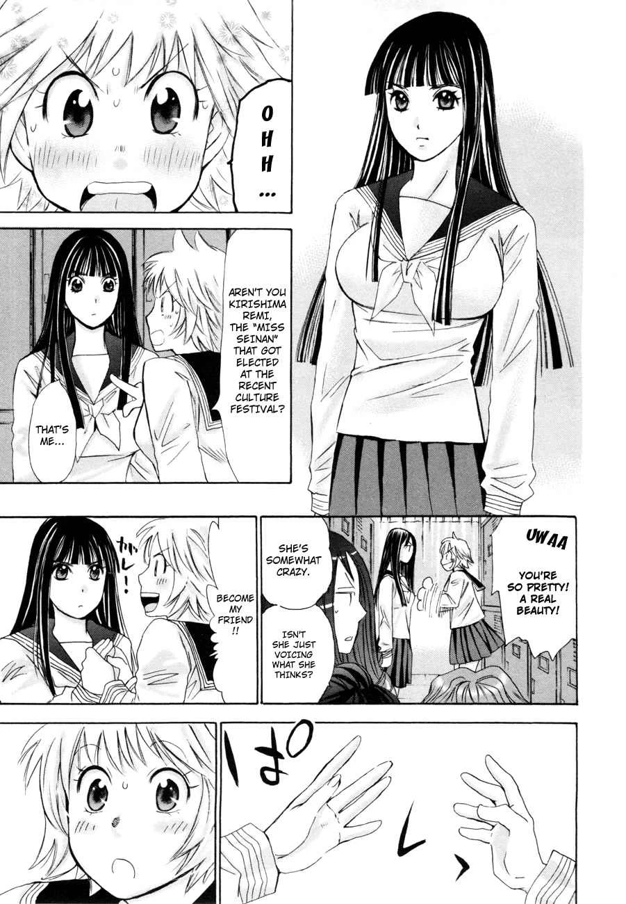 หน้า 108