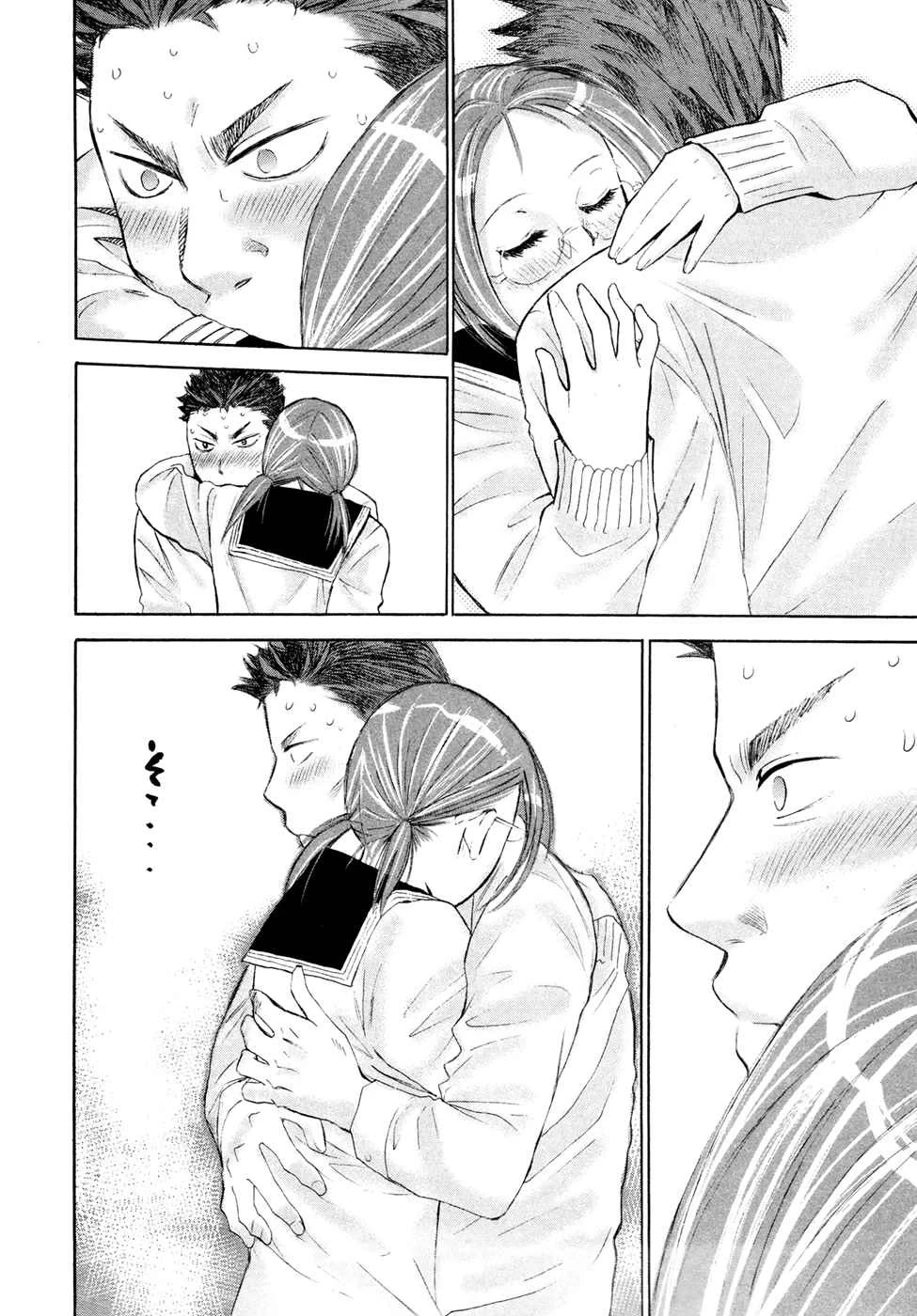 หน้า 40