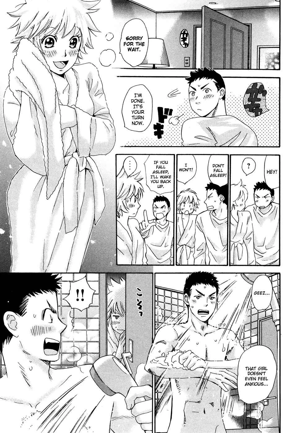 หน้า 138