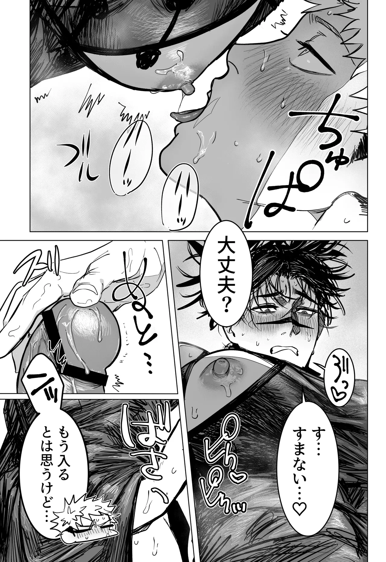 หน้า 40