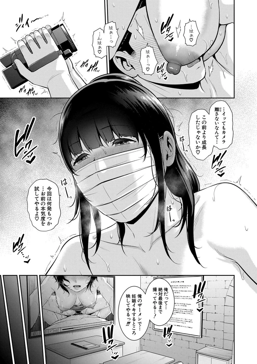 หน้า 47